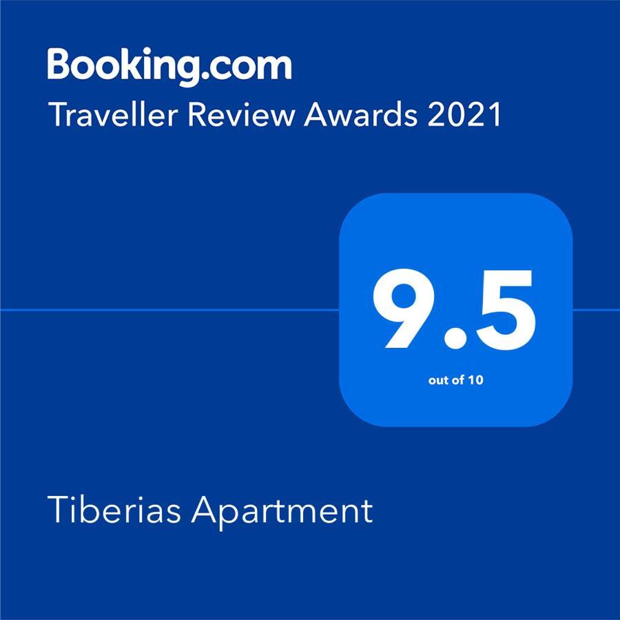 Tiberias Apartment Εξωτερικό φωτογραφία
